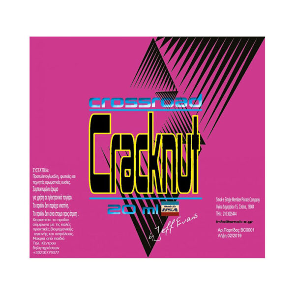 CrossRoad - Cracknut 60ml