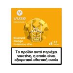 Vuse - Pods for ePen 12mg - Image 6