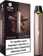 Vuse - ePod2