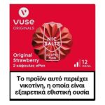 Vuse - Pods for ePen 12mg
