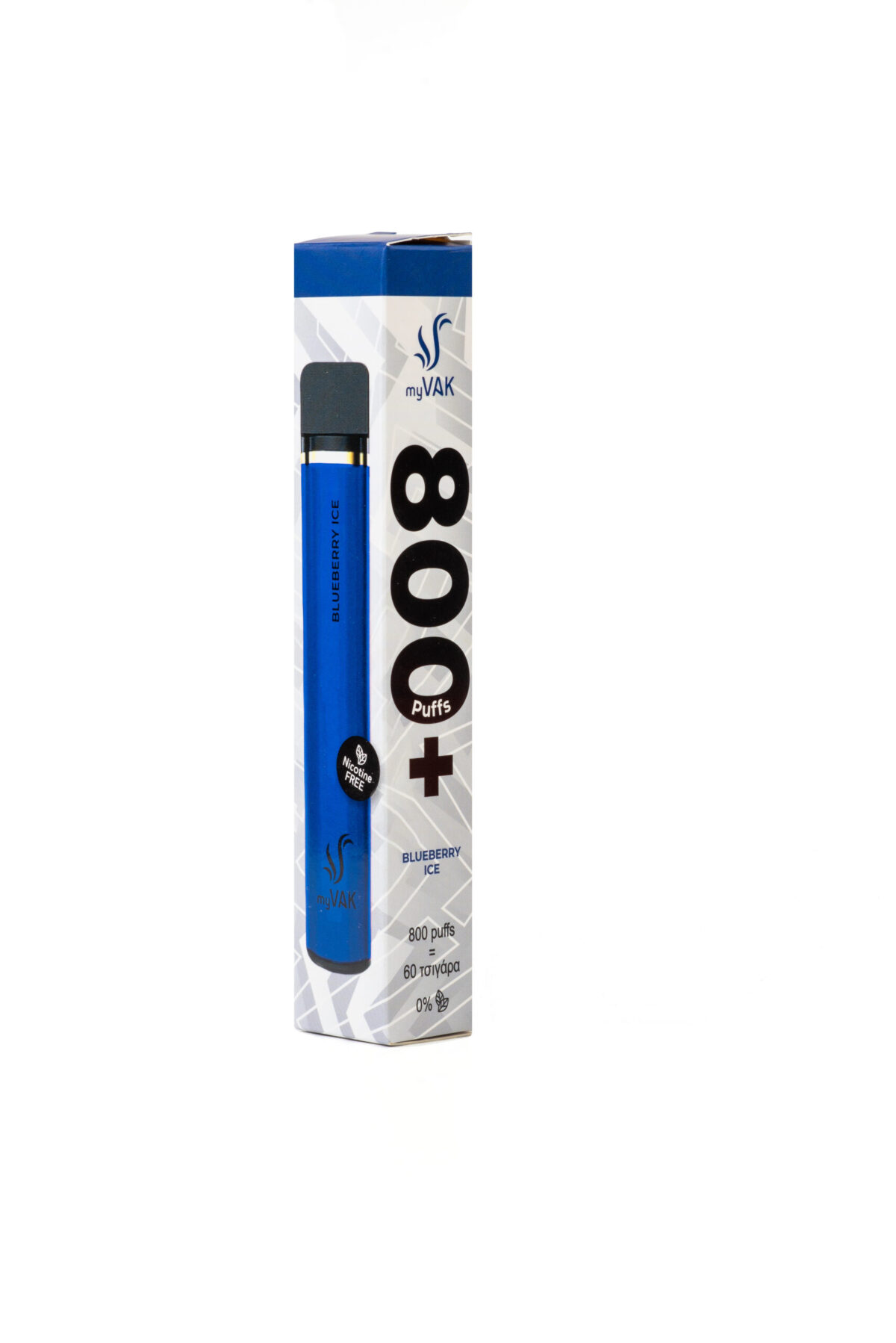 My VAK Disposables 800+ puffs - Image 2