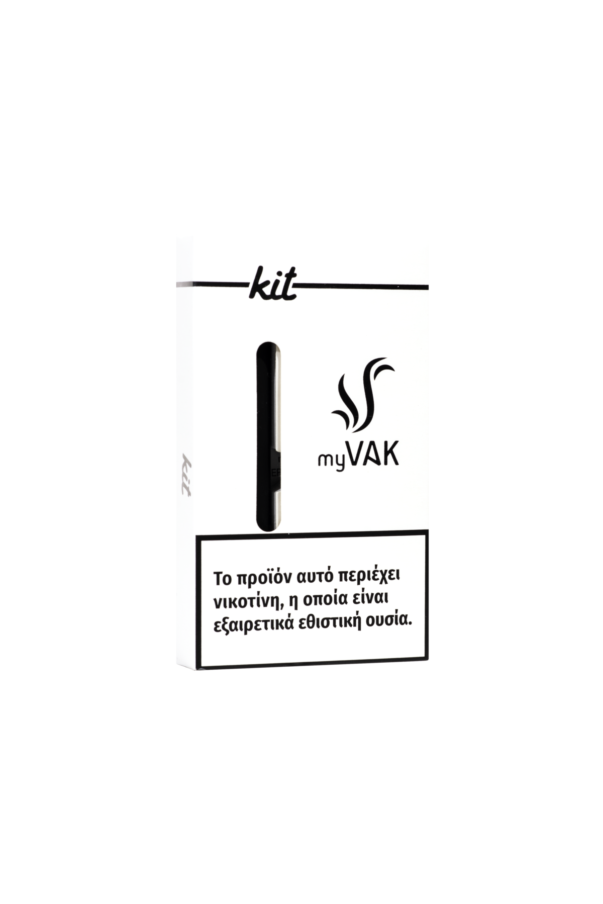 My Vak Kit - Image 2