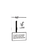 My Vak Kit - Image 2