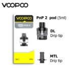 PnP Pod II by Voopoo